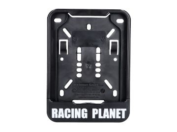 Obrázok z Držiak špz moto veľký