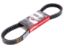 Obrázok z Remeň variatora Bando V/S 852 mm pre Honda SH125 2012-