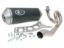 Obrázok z výfuk Turbo Kit GMax 4T pre Piaggio Leader 125-200cc