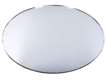 Obrázok z zrkadlové sklo 122mm konvexné pre Simson S50, S51, S53, S70, S83, SR50, SR80, KR51/1, KR51/2, SR4-1, SR4-2, SR4-3, SR4-4