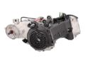 Obrázok z motor komplet krátka verzia pre bubnovu brzdu , 743mm Remeň variatora pre GY6 125cc 152QMI